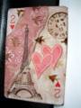 2008/06/01/two_hearts_in_paris_by_Cameldiva.jpg