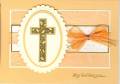 2010/04/05/Special_Blessings_Apricot_Cross_by_Kathy_LeDonne.jpg