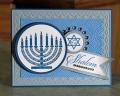 2014/08/16/jewish_celebrations_shalom_front_by_Sylvaqueen.jpg