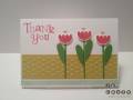 2012/10/28/Mitten_Tulips_Thanks_CASE-WM_by_jrk912.jpg