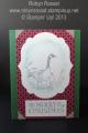 2013/11/18/Card_32_Wetlands_Faux_Frame_Christmas_Tall_by_Robyn_Rasset.jpg