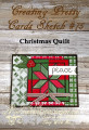 2017/09/29/Christmas_Quilt_CPC75_Header_by_StampinChristy.JPG
