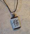 2007/10/04/bamboo_tile_pendent_by_Wedemeyer.jpg