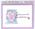 2004/06/17/1683Listen_with_the_Heart0002.JPG