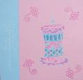 2007/12/21/Watercolor_Bdayfrom_swap_hosted_by_Ginna_S_07-11_by_Carol_.jpg