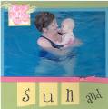 2006/03/13/sunAndFun1_by_whats_her_name.jpg