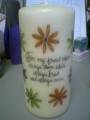 2006/11/14/EVG_FRIENDSHIP_FLOWERS_CANDLE_FRONT_by_evgeers.jpg