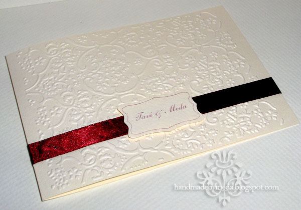 Elegant Wedding Invitation Cream and Bordeaux elegant wedding cards