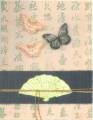 2005/06/13/Butterfly_Swap.jpg