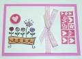 2005/08/14/Sweetest_Day_Swap_by_stampin_barb.jpg