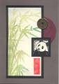 2010/03/08/Bamboo_panda_by_Laurie-Mary.jpg