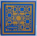 CLD-Shalom