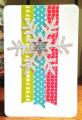 2013/12/31/Glittery_snowflake_washi_card_lower_res_by_JanaM.jpg