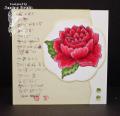 2014/04/18/Note_Red_Camellia_by_Jay_Bee.jpg
