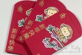 2016/02/02/2016_Year_of_the_Monkey_Lucky_Red_Envelopes_by_craftincaly.jpg
