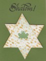 Shalom_Mat