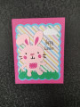 2019/03/06/easter_bunny_card_by_lczurek.jpg