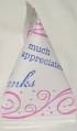 2006/04/06/Whirly_Twirly_and_Much_Appreciated_Sour_Cream_Holder_by_pinkysdc77.jpg