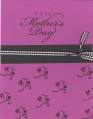 2006/05/13/Mother_s_Day_from_Annalee_by_imastampin1.jpg