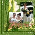 2008/01/19/Jill_Wedding_by_cards_by_karen.jpg