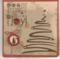 2015/12/03/Christmas_card39_by_divafmw.jpg