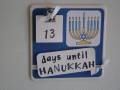 hanukkah_c