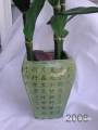 2008/05/20/green_bamboo_vase_3_by_Stamp_out_loud.JPG