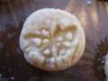 2009/11/09/Impressabilities_Butterfly_Spritz_Cookie_by_papercre8r.jpg