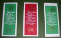 2011/11/28/Christmas_bookmarkers_by_CAR372.jpg