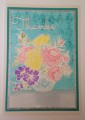 2016/07/16/PSX_Bowl_Of_Flowers_by_Art_Deco_Diva.jpg