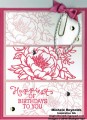 2016/03/01/birthday_blooms_rose_triptych_watermark_by_Michelerey.jpg