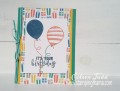 Balloon_Ad