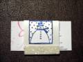 2006/08/17/snowman_matchbook_by_Stampin_Library_Girl.jpg
