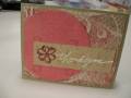 2008/04/29/Embossed_Cards_026_by_ohradiogirl.jpg
