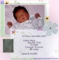 babypage2_