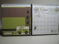 2010/08/28/Calendar_-_June_by_irishgreensue.jpg