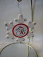 2007/12/13/Merry_and_Bright_Snowflake_ornament_sara_Paschal_jpg_by_justtieszen.JPG