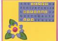 2005/05/02/Mother_s_Day.jpg