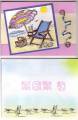 2006/05/13/Mom_G_Mother_s_Day_by_LeeciW.JPG