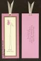 2006/03/02/Baby_Bookmarks_by_Somerset_Stampers.jpg