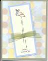 2006/03/10/Along_the_Same_Lines--_shower_card_for_Nathan_by_sarahm25.jpg