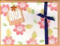 2007/08/21/floral_card_by_lezzels.JPG