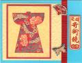 2007/10/31/Red_Kimono_by_knoxville8625.jpg