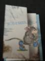 2008/03/29/Front_ATC_House_Mouse_by_Little_Blessings.JPG