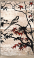 2008/07/17/Bird_LeafyBranches_by_cmcveigh.png