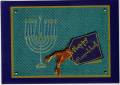2008/12/04/Hannukah4_by_Ophthalmologist.jpg