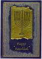 2008/12/04/Hannukah5_by_Ophthalmologist.jpg