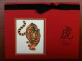 2010/01/31/2010-ChineseNY-Tiger_by_idraglamom.jpg
