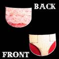 2012/09/13/front-and-back-diaper_by_rabogner.jpg