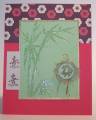 2012/11/27/asian_card_by_stampingwriter.jpg